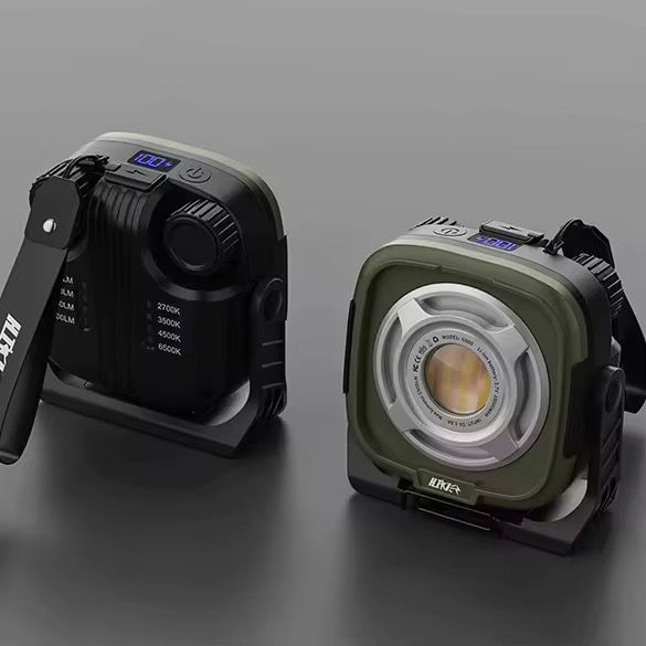 Outdoor Rechargeable LED Work Light – Home Decor Lighting