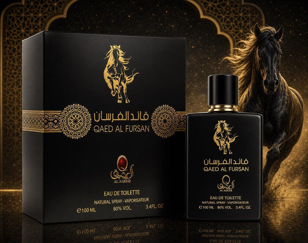 Qaed Al Fursan Perfume – Fragrance Perfume
