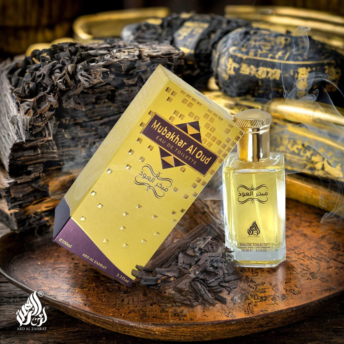 Mubakhar Al Oud EDT – Islamic Collection