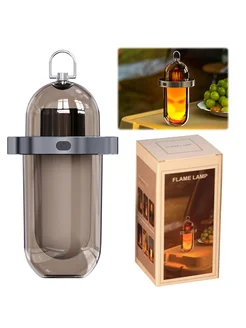 Flame Lamp – Home Decor Lighting