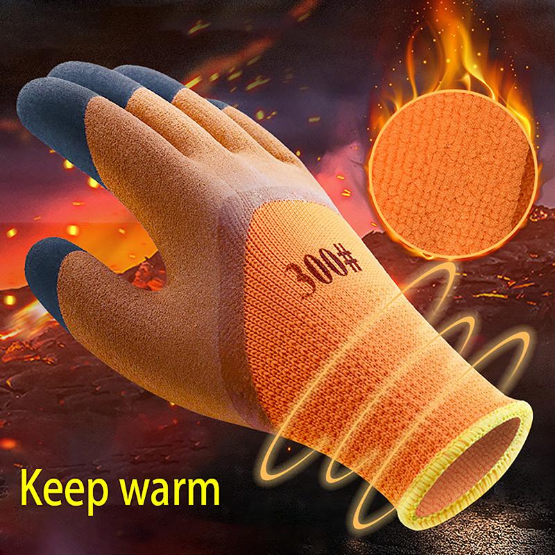 300# Latex-Coated Work Gloves – Home & Kitchen
