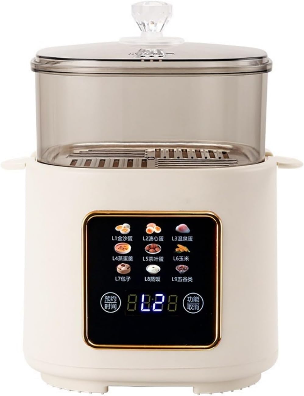 NAIECO Electric Egg Cooker – Kitchen Appliances