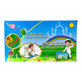 Kids Islamic Prayer Learning Mat