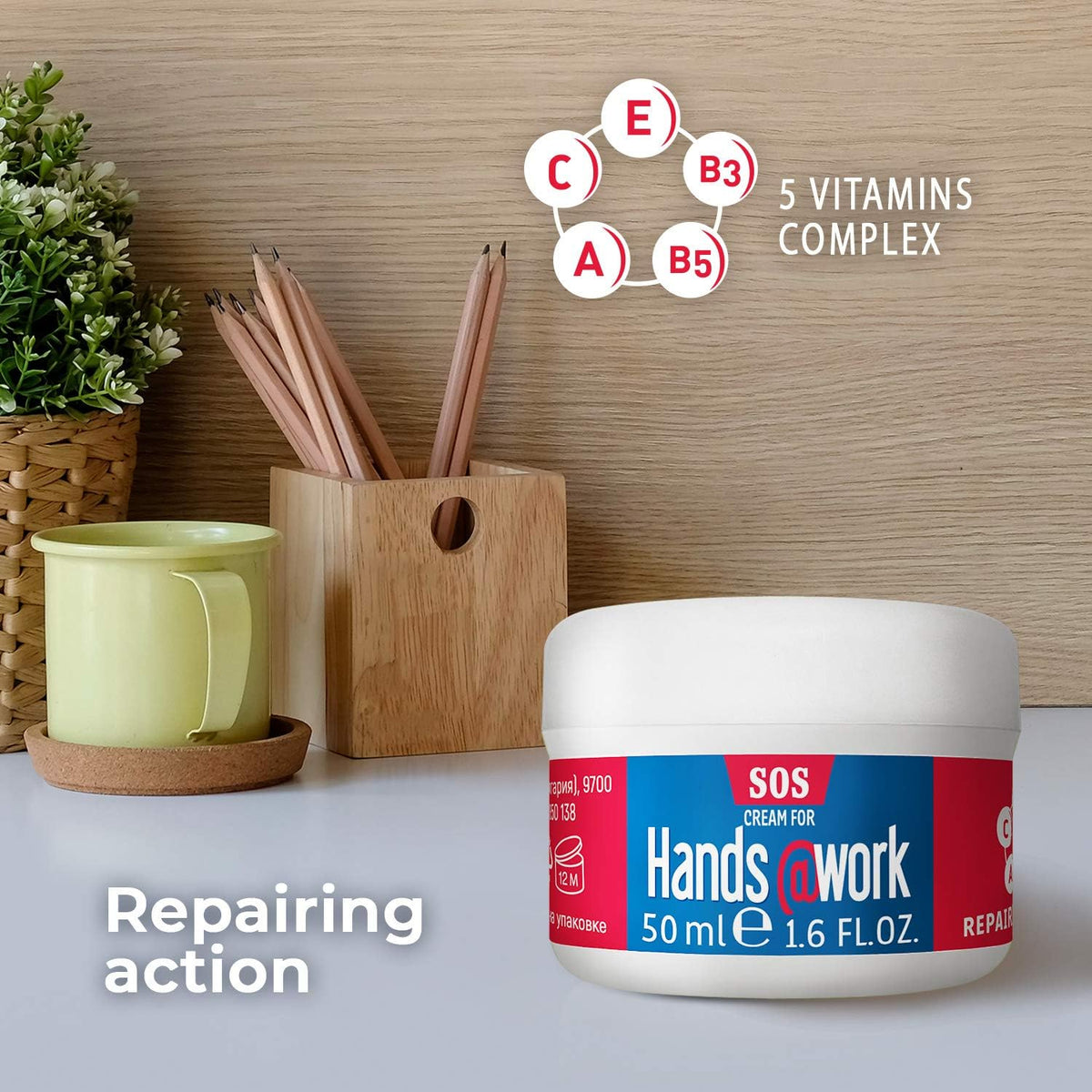 Intensive Hand Repair Cream – Skincare Face Care