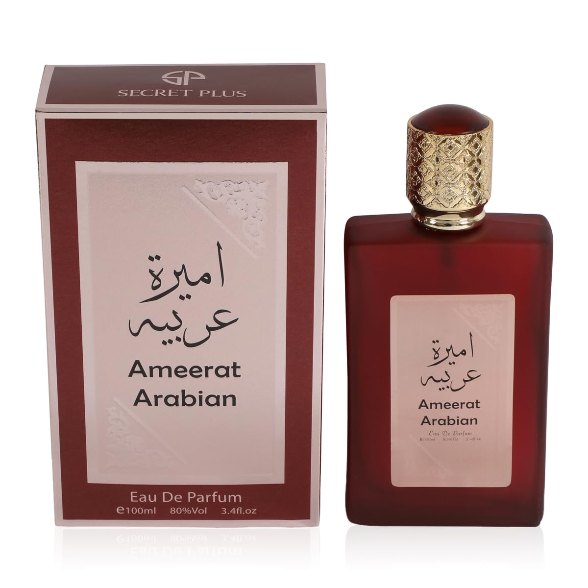 Ameerat Al Arab Rouge – Lifestyle Accessories