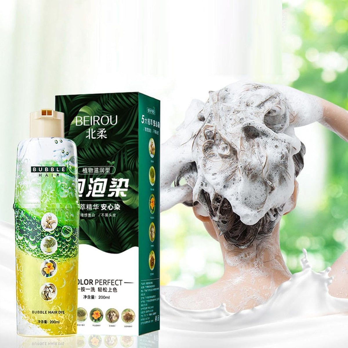 Botanical Bubble Hair Dye – Kids & Baby