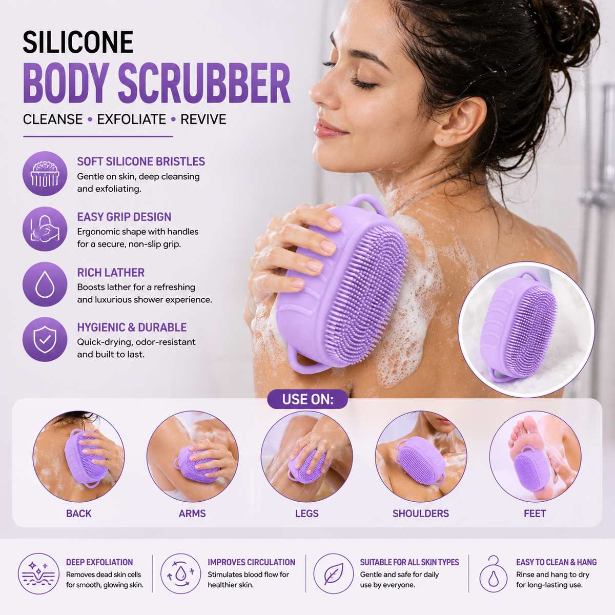 Silicone Body Scrubber – Home & Kitchen