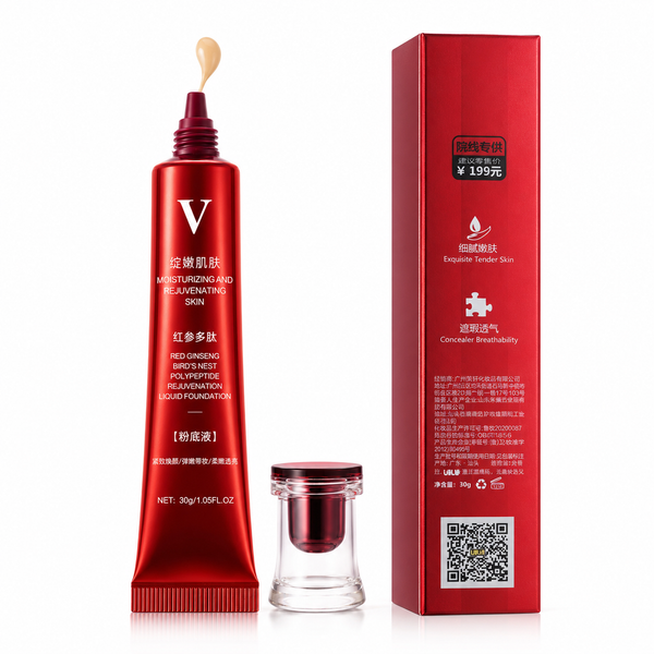 UBUB Red Ginseng Foundation – Home & Kitchen