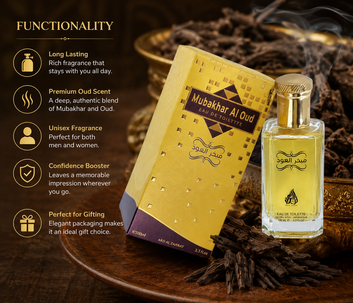 Mubakhar Al Oud EDT – Islamic Collection