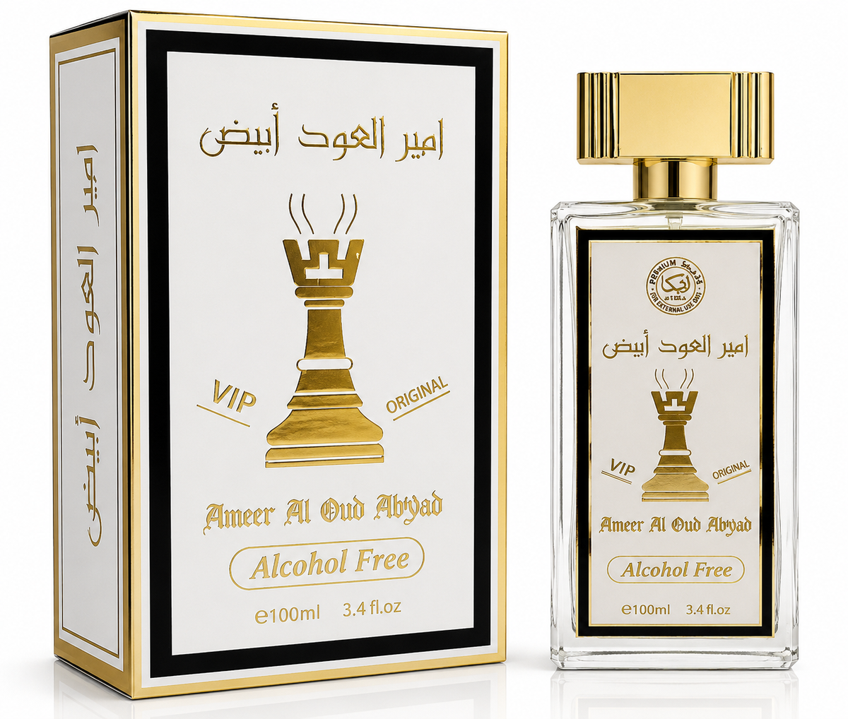 Ameer Al Oud Perfume – Bakhoor Incense Perfume