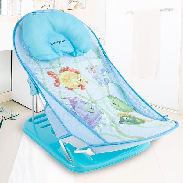 Foldable Baby Bath Chair – Kids & Baby