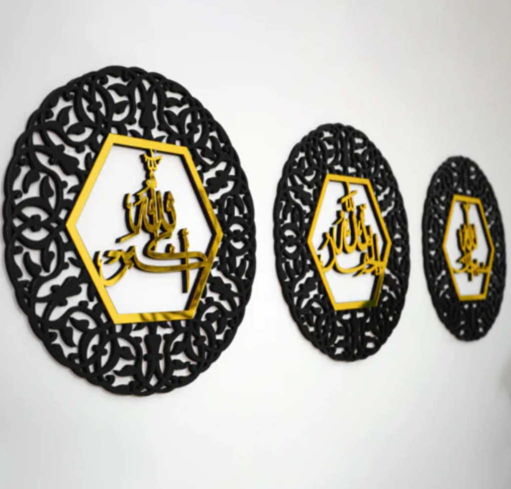 Set Of Three Tasbeeh E Fatima – Prayer Accessories