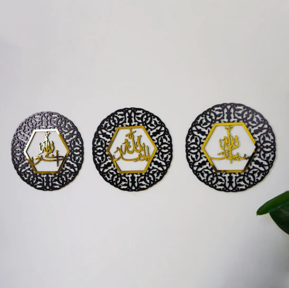 Set Of Three Tasbeeh E Fatima – Prayer Accessories