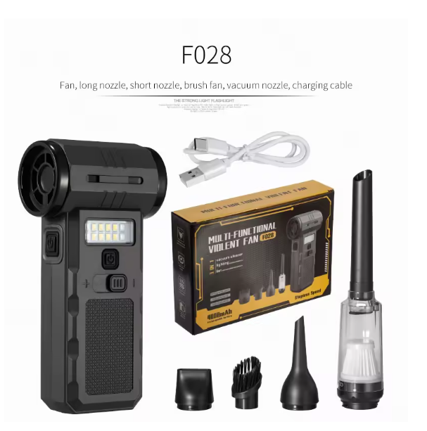 Multi Functional Vacuum Cleaner & Air Blower – Electronics & Gadgets