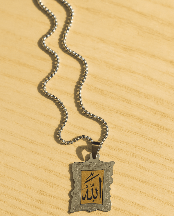 Allah Name Pendant Necklace – Jewelry Watches