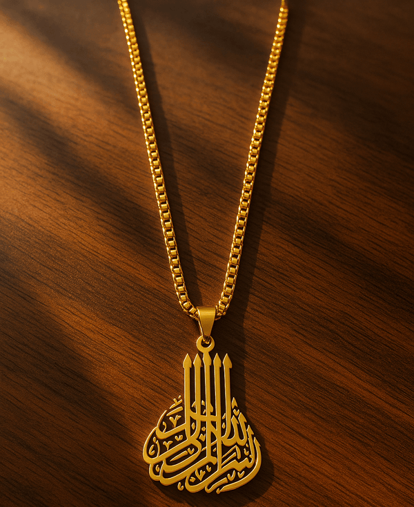 Arabic Calligraphy Design Necklace – Jewelry Watches