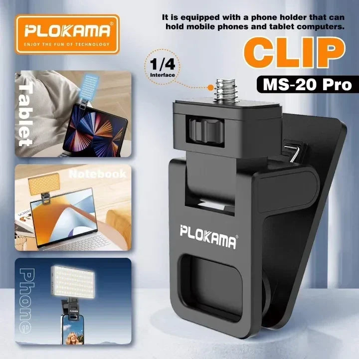 Plokama Magnetic Fill Light – Lighting Torches