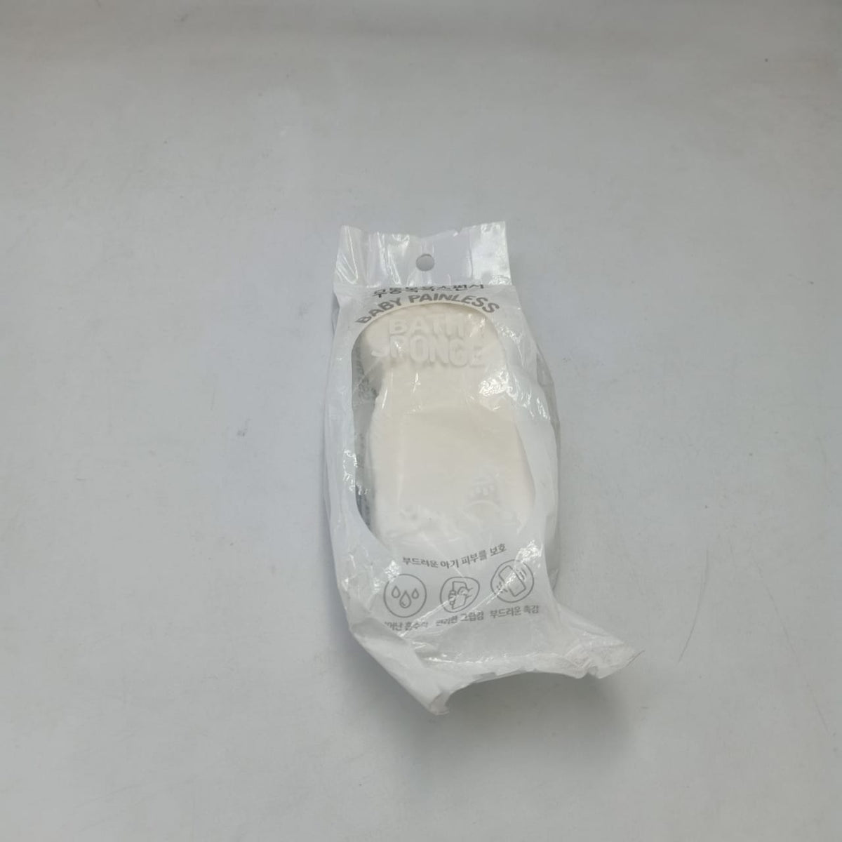 Bath Body Shower Sponge – Cleaning Tools