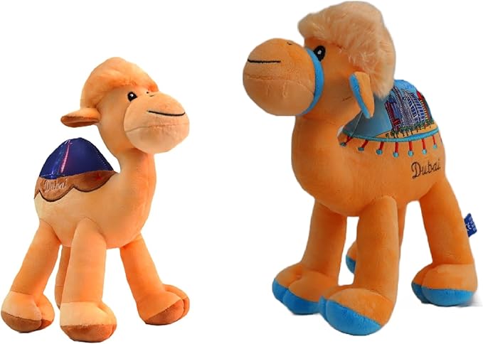 Camel Plush Teddy Bear (20cm) – Plush Soft Toys
