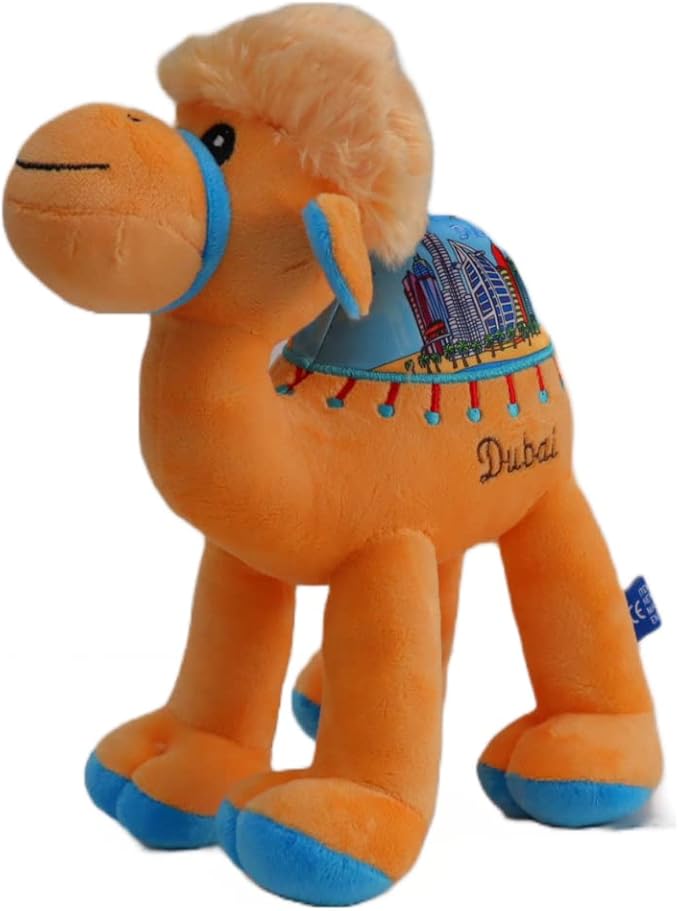 Camel Plush Teddy Bear (20cm) – Plush Soft Toys