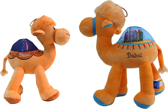 Camel Plush Teddy Bear (20cm) – Plush Soft Toys
