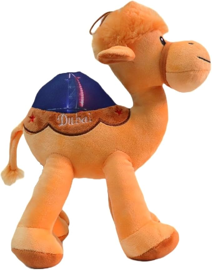 Camel Plush Teddy Bear (20cm) – Plush Soft Toys