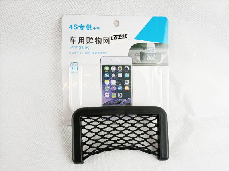 Car Net Pocket Mobile Holder – Car Accessories