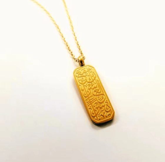 Dainty Arabic Islamic Necklace – Islamic Jewelry