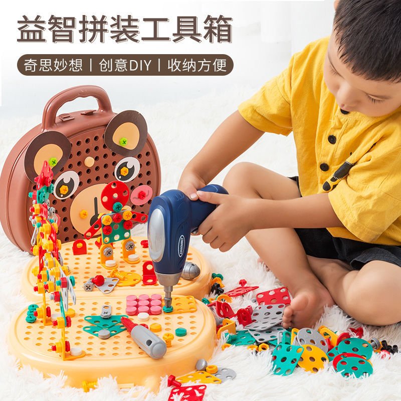 DIY Screw Puzzle Suitcase – Kids & Baby