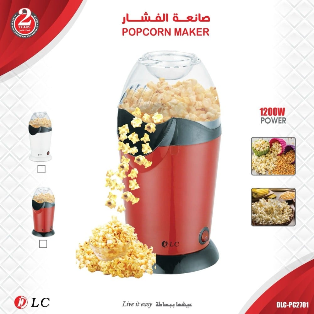 DLC - Popcorn Maker – Home & Kitchen