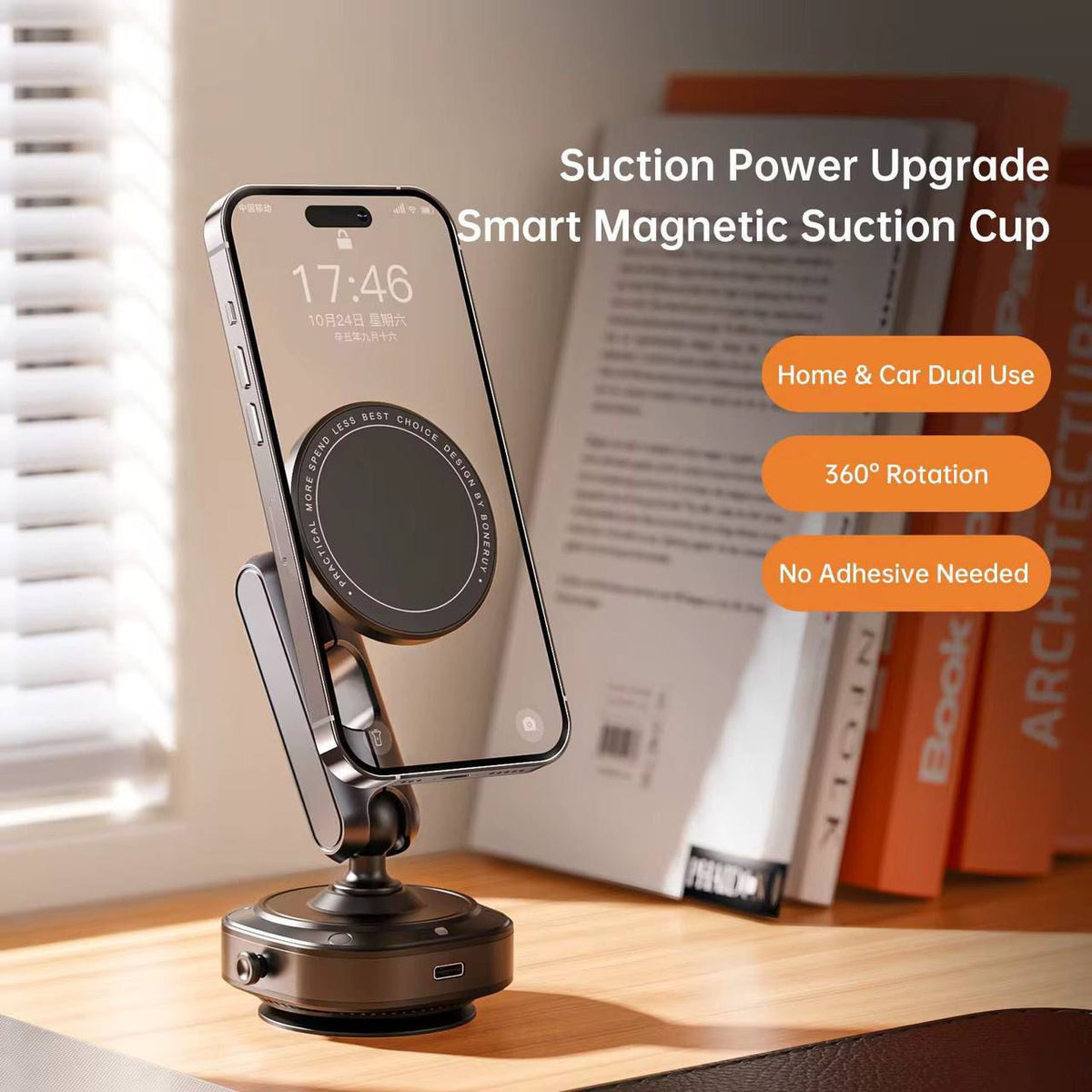 Magnetic Vacuum Phone Stand – Phone Tablet Stands