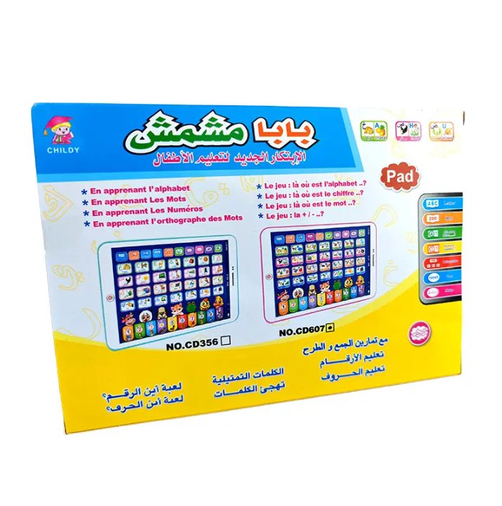 Educational Learning Tablet – Computing Tablets