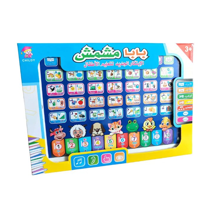 Educational Learning Tablet – Computing Tablets