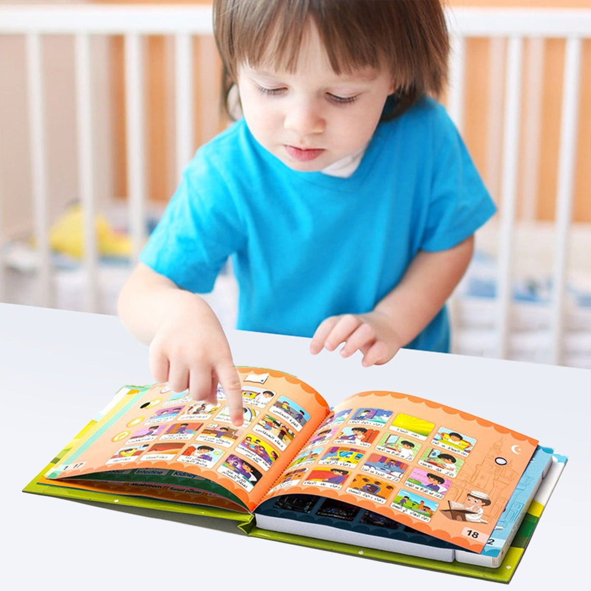 Electronic Educational Book – Home & Kitchen