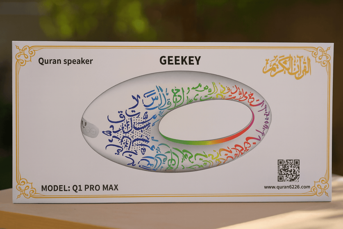 Geekey - Quran Speaker – Prayer Accessories