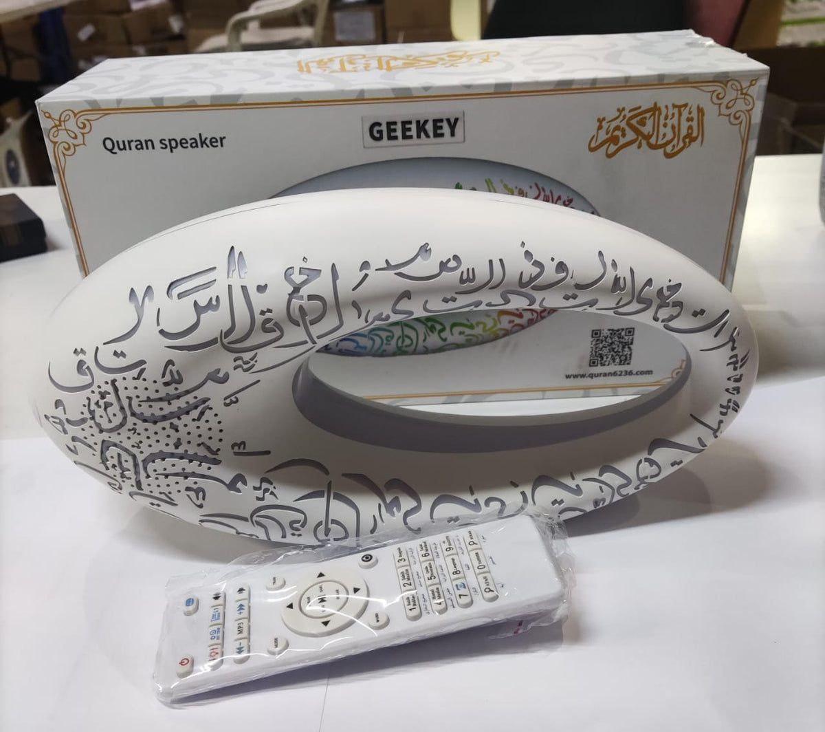 Geekey - Quran Speaker – Prayer Accessories