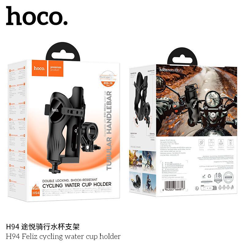Hoco - Feliz Cycling Water Cup Holder – Kitchen Storage Organization