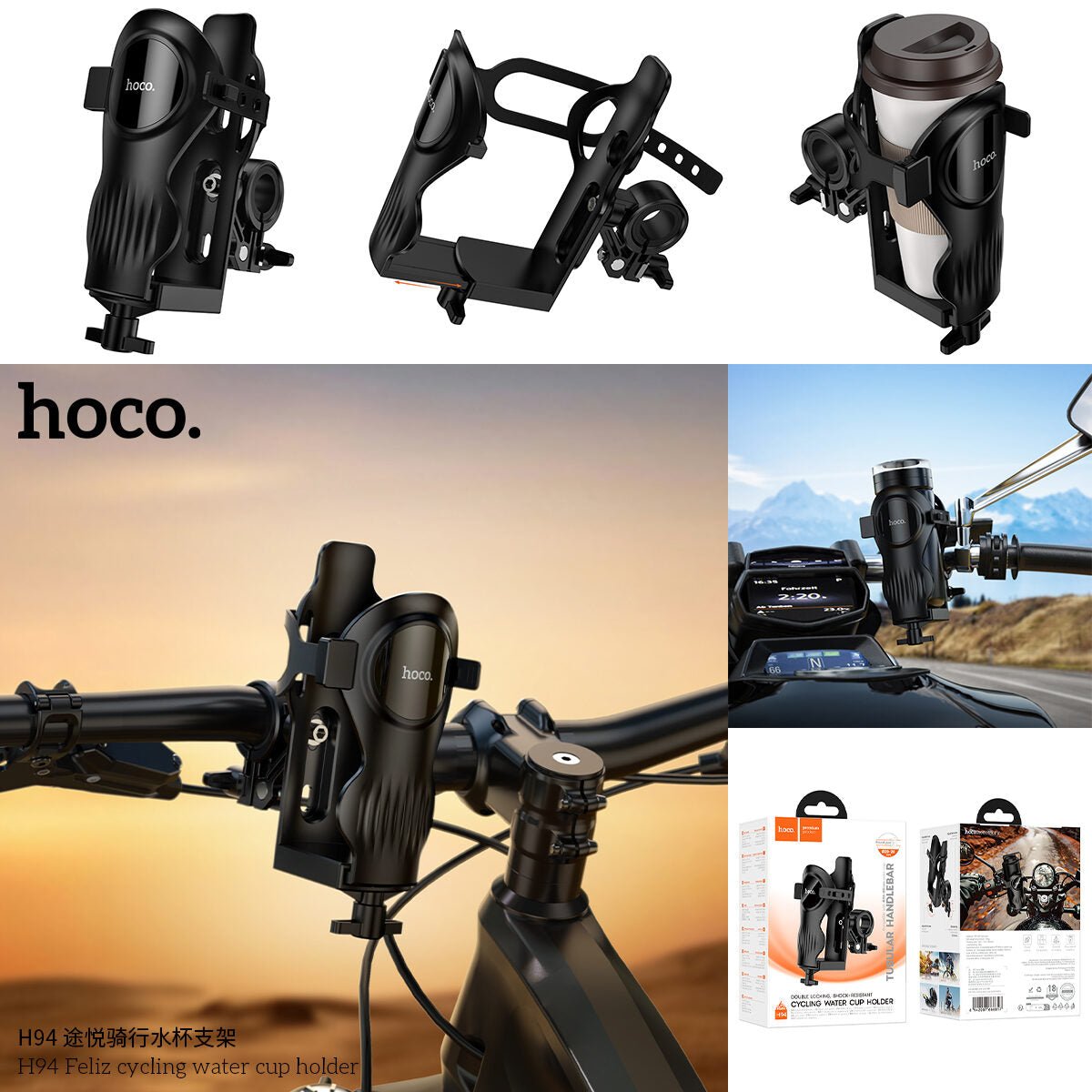 Hoco - Feliz Cycling Water Cup Holder – Kitchen Storage Organization