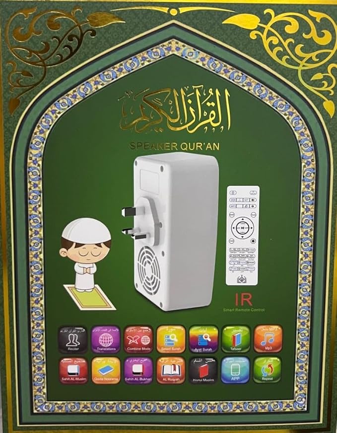 Honton - Quran Speaker (SQ669) – Prayer Accessories