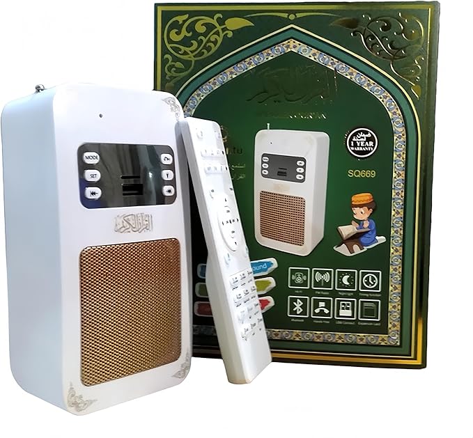 Honton - Quran Speaker (SQ669) – Prayer Accessories