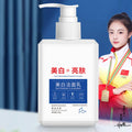 Baishu- Whitening Cleanser