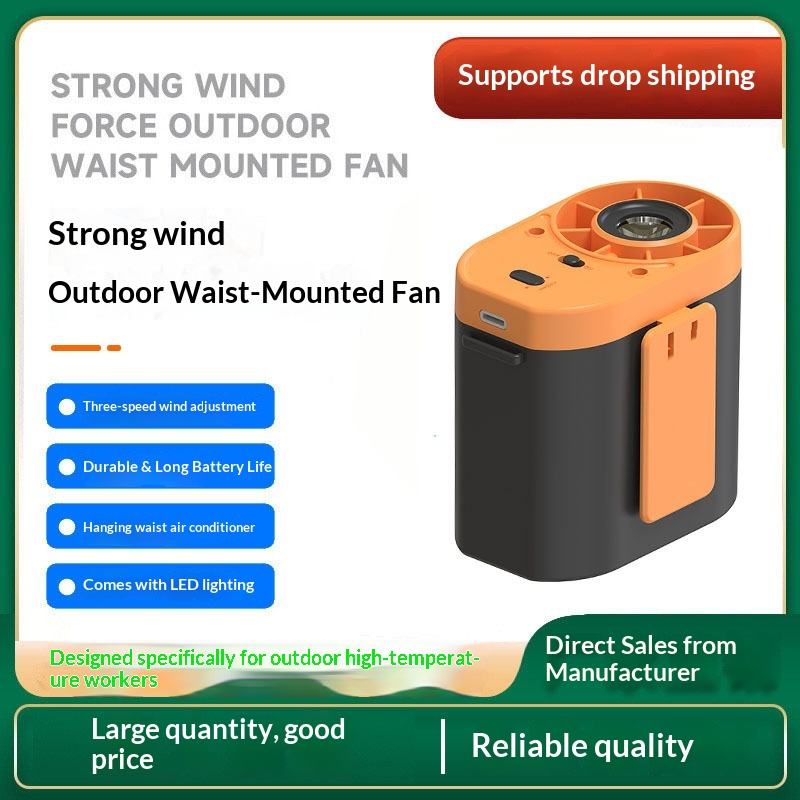 Portable Waist Clip Fan – Fans Cooling