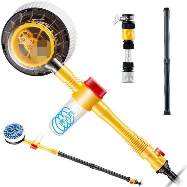 Multifunctional Washing And Flushing Tool – Home & Kitchen