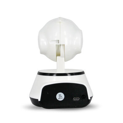 SmartEye Indoor Monitoring Camera – Cameras Projectors