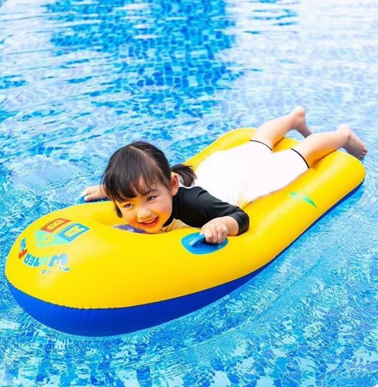 Inflatable Board For Kids – Kids & Baby