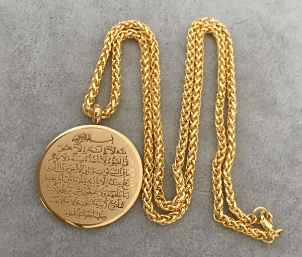 Islamic Ayat al-Kursi Pendant Necklace – Islamic Jewelry