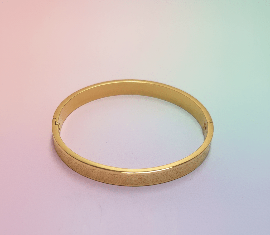 Islamic Ayat ul Kursi Scripted Bracelet – Islamic Collection