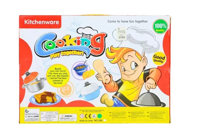 Kitchen Set Box Toy – Pretend Play Toys