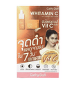 Cathy Doll - Vitamin C Day & Spot Cream