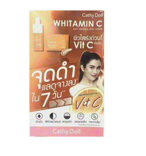 Cathy Doll - Vitamin C Day & Spot Cream – Kids & Baby